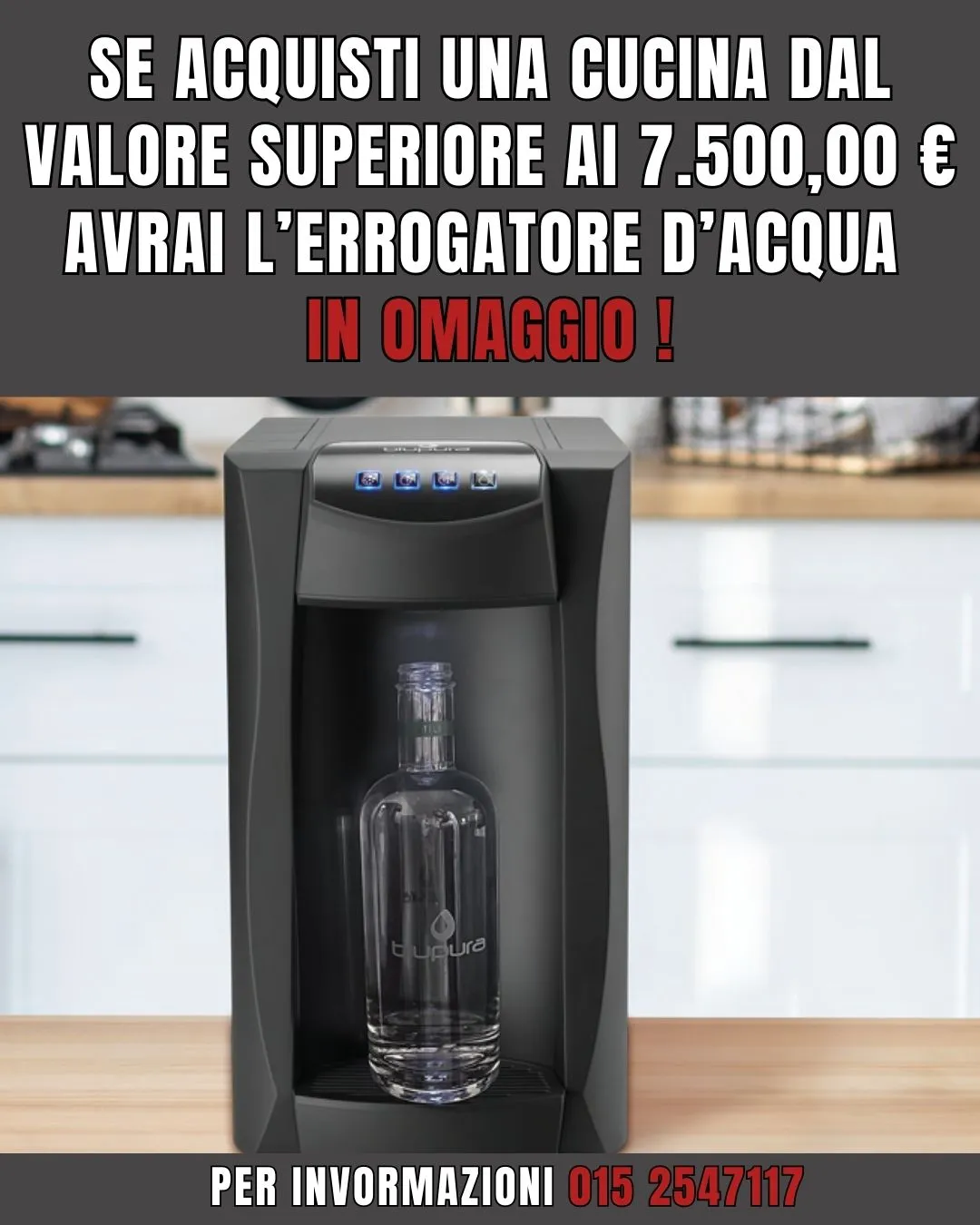 L'errogatore d'acqua in omaggio